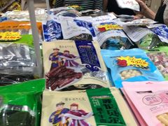 -友谊超市(海拉尔店)