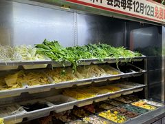 -安发瞧麻辣烫(总店)