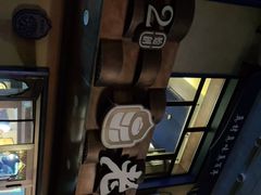 -老仁义·清真菜(太古街店)