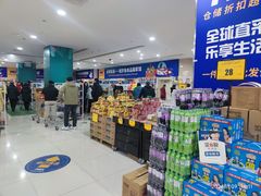 -麦凯乐(尚志大街店)