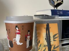 -须尽欢·冰淇淋&中国茶(翔殷路店)