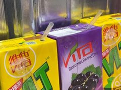 -谭三娘鲜切牛肉自助火锅(北京路店)