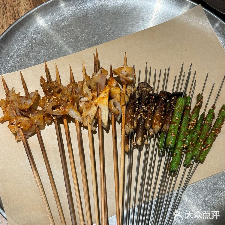 没想到苏家屯竟然这么好吃啊……