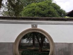 -蒋氏故居