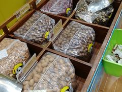 -粒上皇(人民南二路店)
