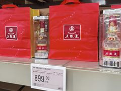 -盒马X会员店(上海森兰商都店)
