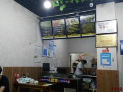 -攀枝花·任德琼·盐边羊肉米线