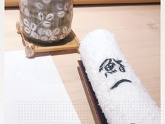 -鮨一日本料理(大中华店)