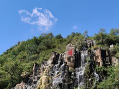 -北山公园
