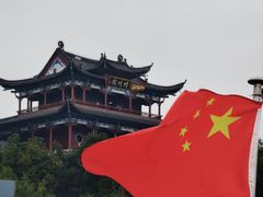 -武汉两江游览·夜游长江(汉阳门码头)