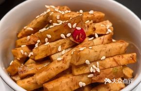 Oil-Vinegar Sauce Fuding Taro Crisp