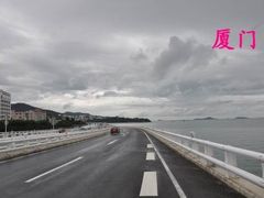 -黄金海岸环岛路