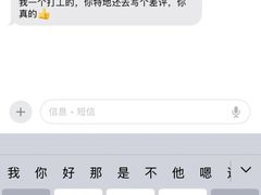 -乐刻运动健身(南山西丽366大街店)