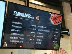 -盒马鲜生(曜一城店)