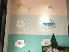 -立邦(宝坻专卖店)