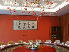 包厢-大渔小鲜火锅店