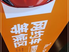 -皇城恒隆广场