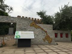 -武清南湖绿博园