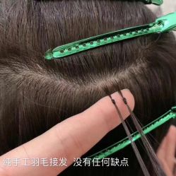 -UnHair Salon