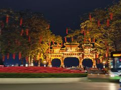 -星湖旅游景区七星岩