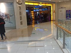-万达影城(经区九龙城店)