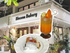 -花间烘焙BLossom Bakery