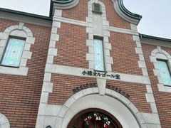 -小樽八音盒堂(手工制作体验馆店)