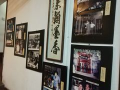 -三味书屋(复兴门内大街店)