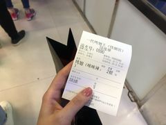 -一代烤翅王(大汉口店)