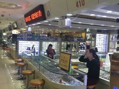 -三叶眼镜城·好视力眼镜店