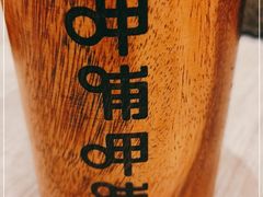 -呷哺呷哺(望京新世界店)