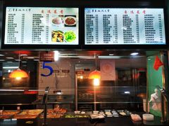 -华东政法大学第二食堂(松江校区)