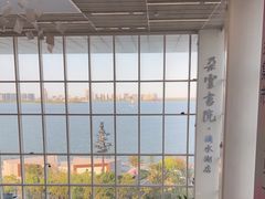 -朵云书院(滴水湖店)