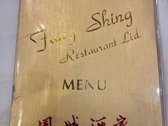 -凤城酒家(渣华道)