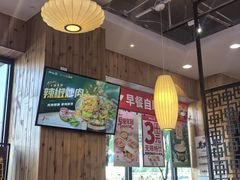 -和合谷(德外店)