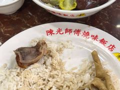 -陈光记烧腊店(罗保博士街店)