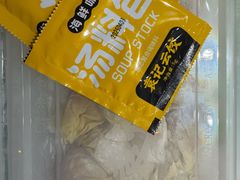 -袁记云饺(西安路店)