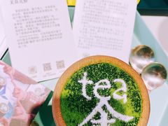-茶是一枝花泡茶店