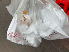 -信二嫂虾饼(振兴路店)