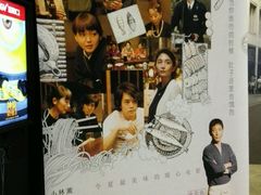 -CGV影城(东方广场4DX店)