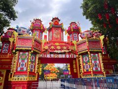 -广州西关永庆坊旅游区