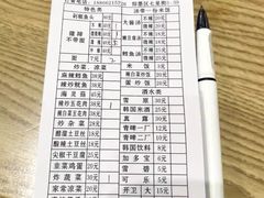 -贤花饭店(城阳店)