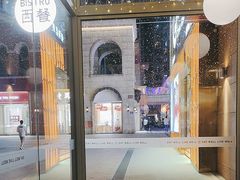 -卡朋西餐(祈福缤纷汇店)