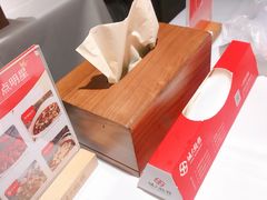 -文三里屯面馆(三里屯店)