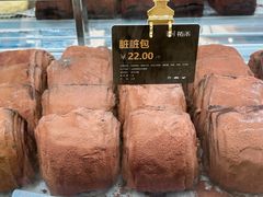 -UH祐禾(上海五角场万达店)