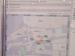 -杨庄(地铁站)