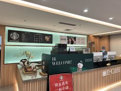 -LIHER北京丽合医疗美容医院