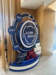 -天津伊美尔医疗整形美容专科医院