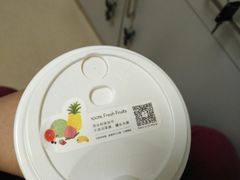 -喜茶(上海打浦桥日月光gelato lab+店)