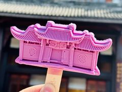 -王家渡火锅(三苏祠店)